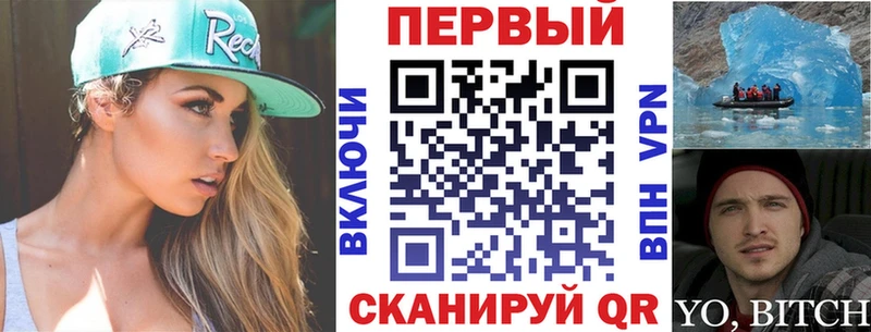Купить где  Ужур  АМФЕТАМИН Розовый 