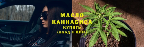 круглые Арсеньев