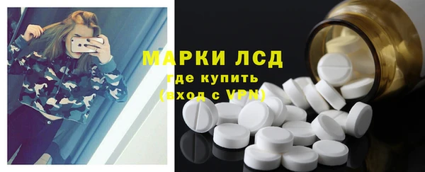 круглые Арсеньев