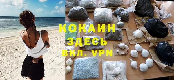 круглые Арсеньев