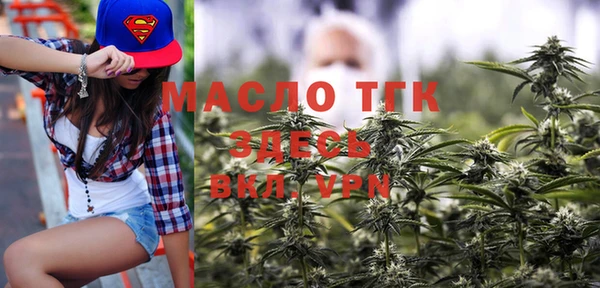 не бодяженный Алексин