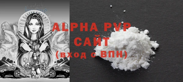 круглые Арсеньев