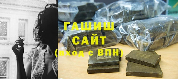 круглые Арсеньев