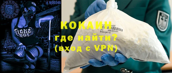 круглые Арсеньев