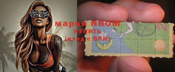 мефедрон VHQ Алзамай