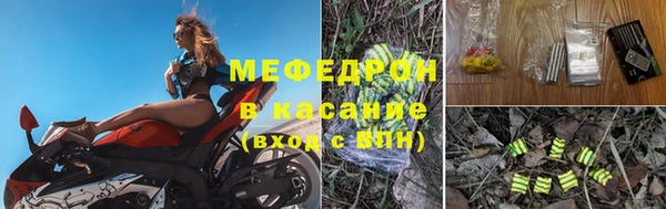 круглые Арсеньев