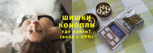 первитин Армянск