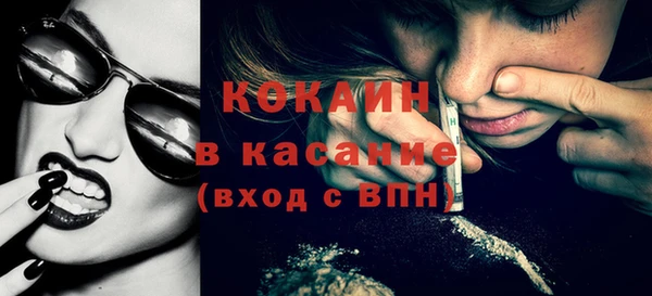 круглые Арсеньев