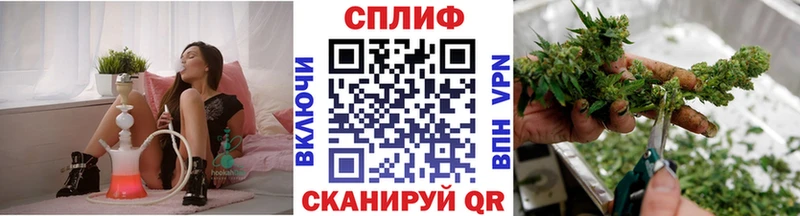 Бошки марихуана Bruce Banner  Купить закладки  Ужур 